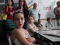 Представлен проект по защите прав учащихся