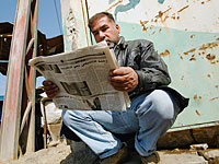 Иран проводит учения ВМС в Ормузском проливе. Обзор иранских СМИ