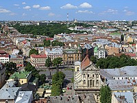 Резиденция президента Украины во Львове выставлена на продажу за $800 тысяч