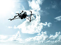 Трое журналистов