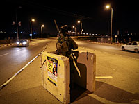 Попытка теракта на перекрестке Гуш-Эцион