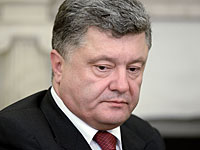 Президент Украины Петр Порошенко