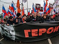 В Москве прошел марш памяти Бориса Немцова