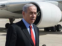 Нетаниягу прибыл в США.