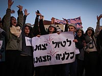 Суд приостановил забастовку учителей старших классов