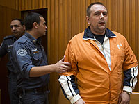 Прокуратура выплатит компенсацию Майе Форман-Резник, эксперту защиты в деле Задорова