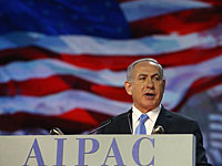 На конференции AIPAC Нетаниягу 