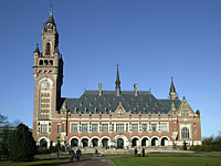 AFP: 1 апреля Палестинская администрация подаст первый иск против Израиля в Гаагский суд