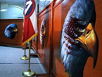 10 канал ИТВ: США прекратили координировать свои действия с Израилем по Ирану