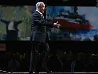 Перед выступлением в Конгрессе Нетаниягу вносит последние исправления в свою речь 