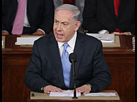 Нетаниягу в Конгрессе: 