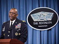 Глава центрального командования США: