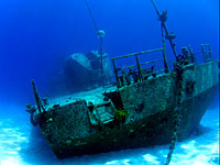 Совладелец Microsoft нашел японский линкор 