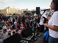 На площади Рабина в Тель-Авиве проходит акция протеста родителей дошкольников