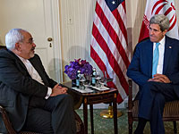 Завершились