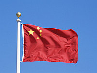 Китай сокращает плановый рост экономики с целью ее стабилизации