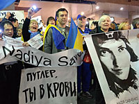 В Тель-Авиве состоится очередная антикремлевская акция
