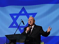 СМИ: Ривлин намерен добиваться создания правительства национального единства