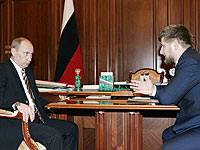 Глава Чечни Рамзан Кадыров удостоен Ордена Почета
