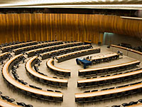 Отложена публикация отчета о 