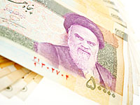 У трех жителей Иерусалима изъяты 20 миллионов иранских риалов