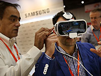 Выставка нательных гаджетов The Wearable: путешествие в будущее