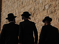 СМИ: раввины прикрывали педофила, жертвами которого стали десятки девочек