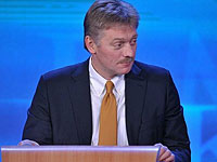Пресс-секретарь президента России Дмитрий Песков   