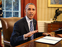 США расширяют санкции: в