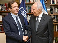 10 канал ИТВ: Шимон Перес объявит о поддержке Ицхака Герцога