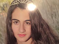 Внимание, розыск: пропала 12-летняя Ноа Биньямин