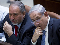 Как намерены голосовать читатели NEWSru.co.il на выборах в Кнессет 20-го созыва. Итоги опроса