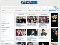 Афиша NEWSru.co.il: куда пойти в выходные дни