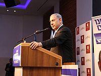 La Stampa: Теперь Нетаниягу боится поражения: