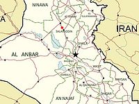 Теракты в Ираке, есть жертвы