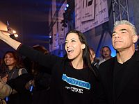 Неизвестные прокололи колеса автомобиля вице-мэра Реховота, активиста 