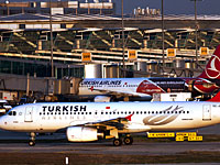 В Стамбуле задержаны трое юных британцев, летевших воевать в Сирию на стороне ИГ