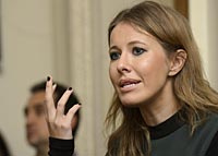 Ксения Собчак покинула Россию 