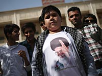 В Иране запущено мобильное приложение с речами аятоллы Хаменеи
