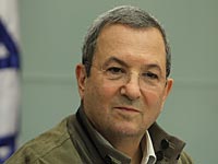 Барак поддержал Герцога: 