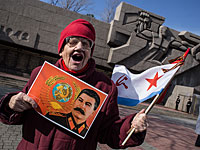 В Севастополе отметили первую годовщину присоединения Крыма к России