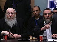 Яаков Лицман и Моше Гафни 