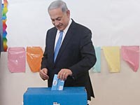 Нетаниягу проголосовал, пообещав позвонить Мирьям Перец и не объединяться с 
