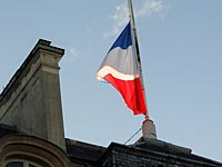 МВД Франции требует заблокировать пять 