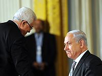 США готовят новую мирную инициативу для Израиля и ПА