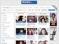 Афиша NEWSru.co.il: куда пойти в дни праздника Пурим