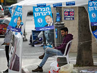 Виртуальный exit poll NEWSru.co.il: по 30% голосовали за НДИ и