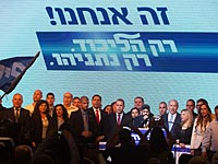 Предварительные данные: 