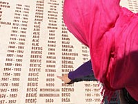 В Сербии арестованы семеро подозреваемых в причастности к резне в Сребренице
