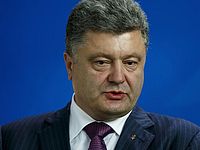 Порошенко утвердил внесение изменений в закон об особом статусе Донбасса